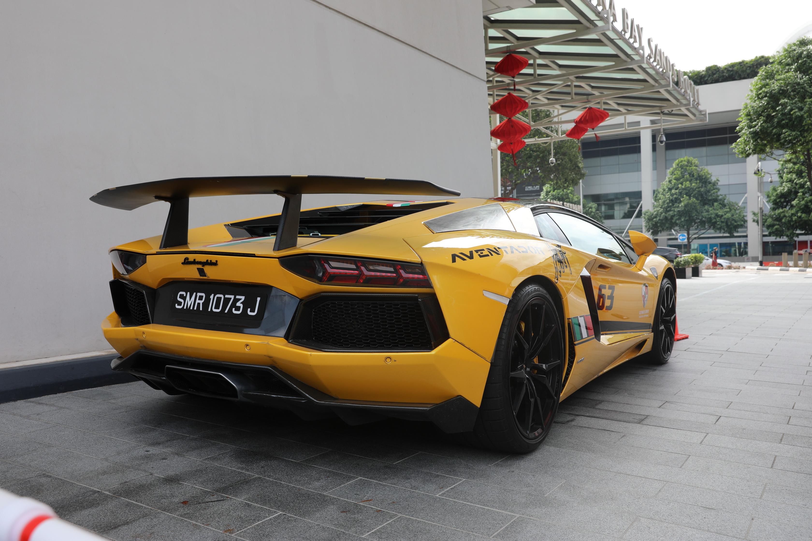 Lamborghini Aventador